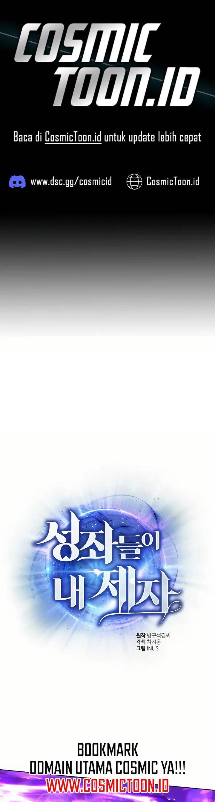 image-komik-the-constellations-are-my-disciples-chapter-128-0/50