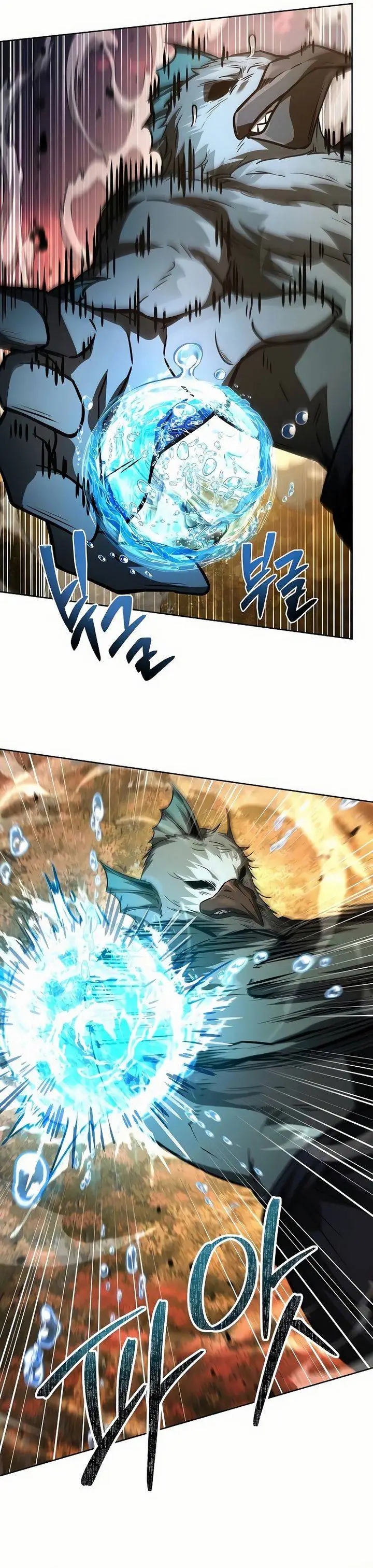 image-komik-the-constellations-are-my-disciples-chapter-128-3/50