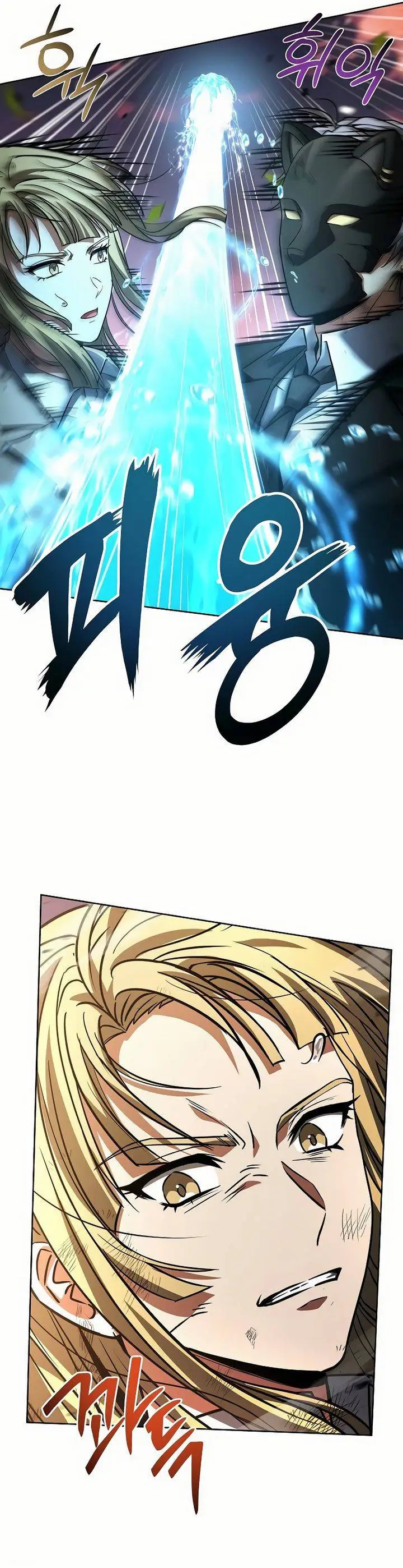 image-komik-the-constellations-are-my-disciples-chapter-128-4/50