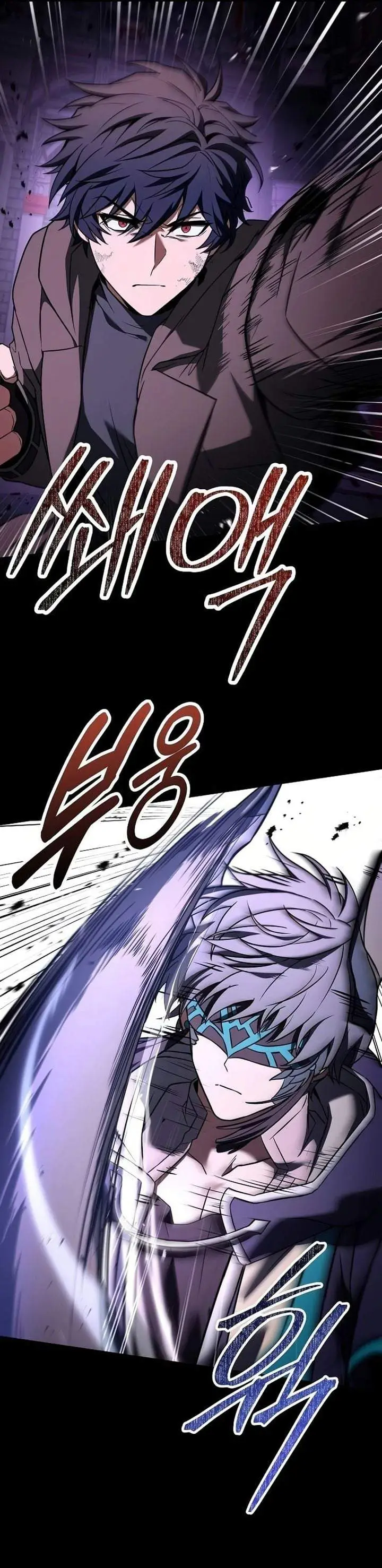 image-komik-the-constellations-are-my-disciples-chapter-138-14/45