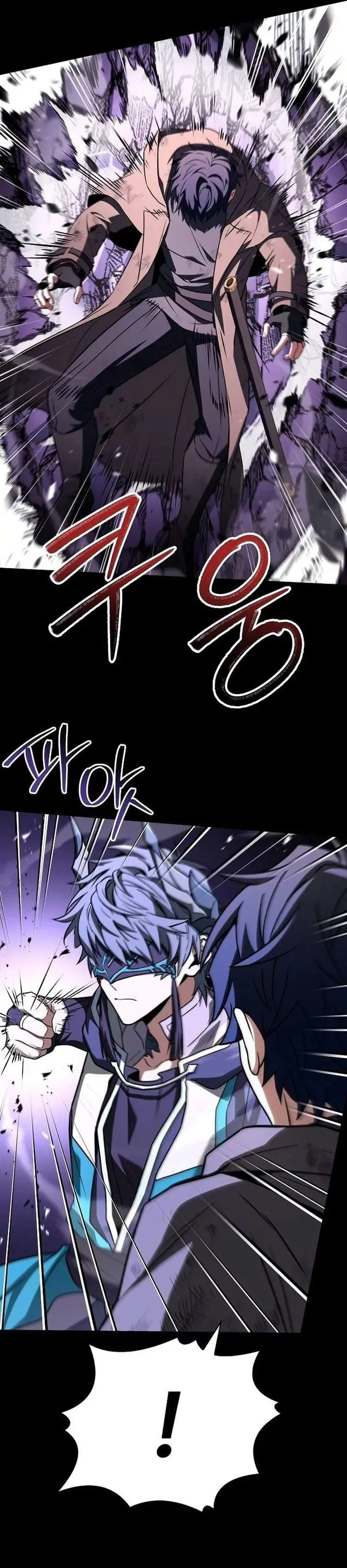 image-komik-the-constellations-are-my-disciples-chapter-138-22/45