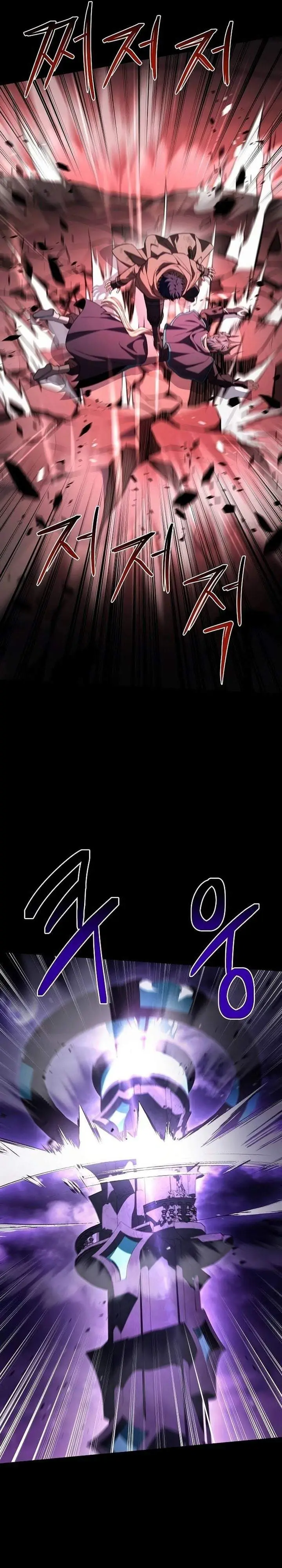 image-komik-the-constellations-are-my-disciples-chapter-139-32/47