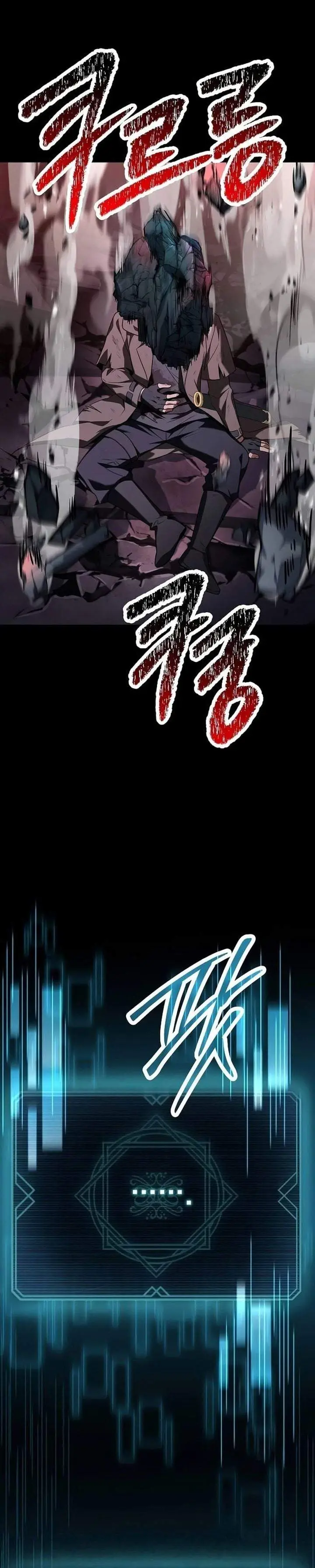 image-komik-the-constellations-are-my-disciples-chapter-139-45/47