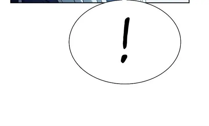 image-komik-the-constellations-are-my-disciples-chapter-17-6/20