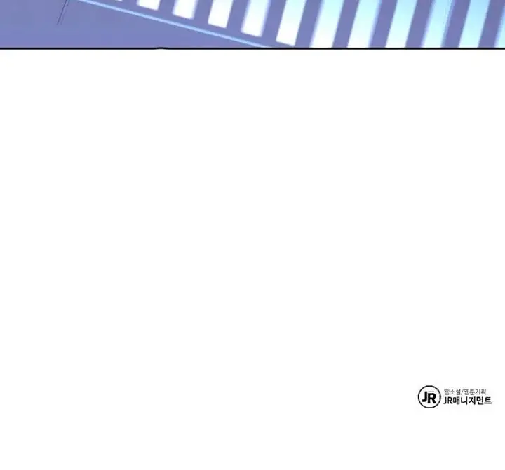 image-komik-the-constellations-are-my-disciples-chapter-19-21/22