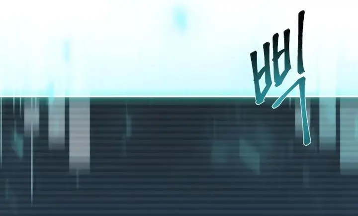 image-komik-the-constellations-are-my-disciples-chapter-21-4/16