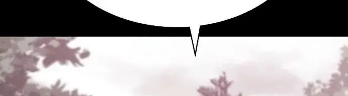 image-komik-the-constellations-are-my-disciples-chapter-23-7/18