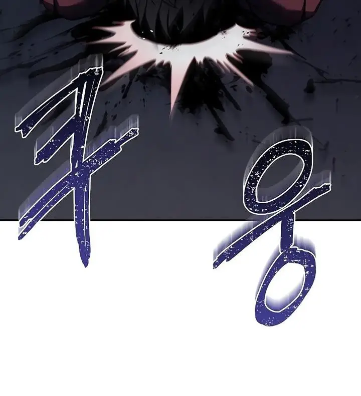 image-komik-the-constellations-are-my-disciples-chapter-25-1/23