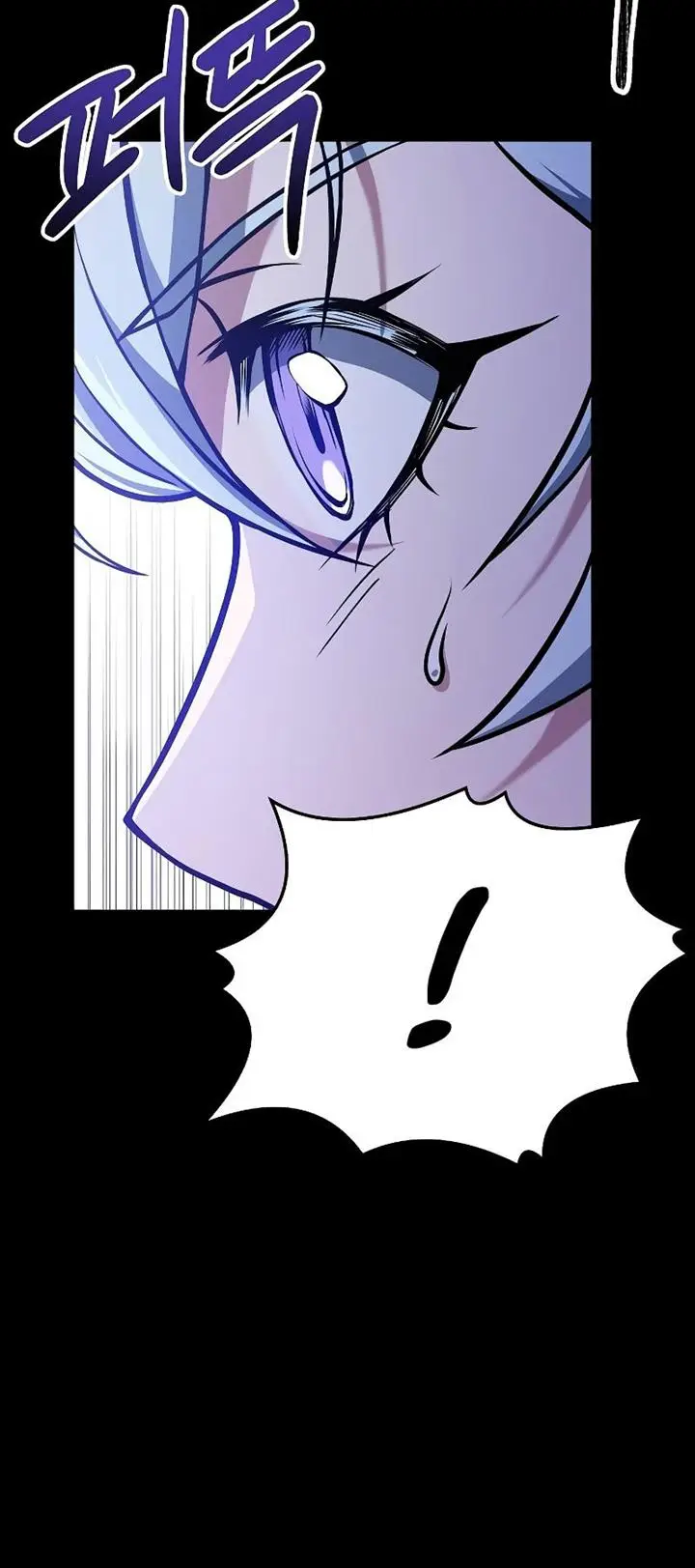 image-komik-the-constellations-are-my-disciples-chapter-27-19/27