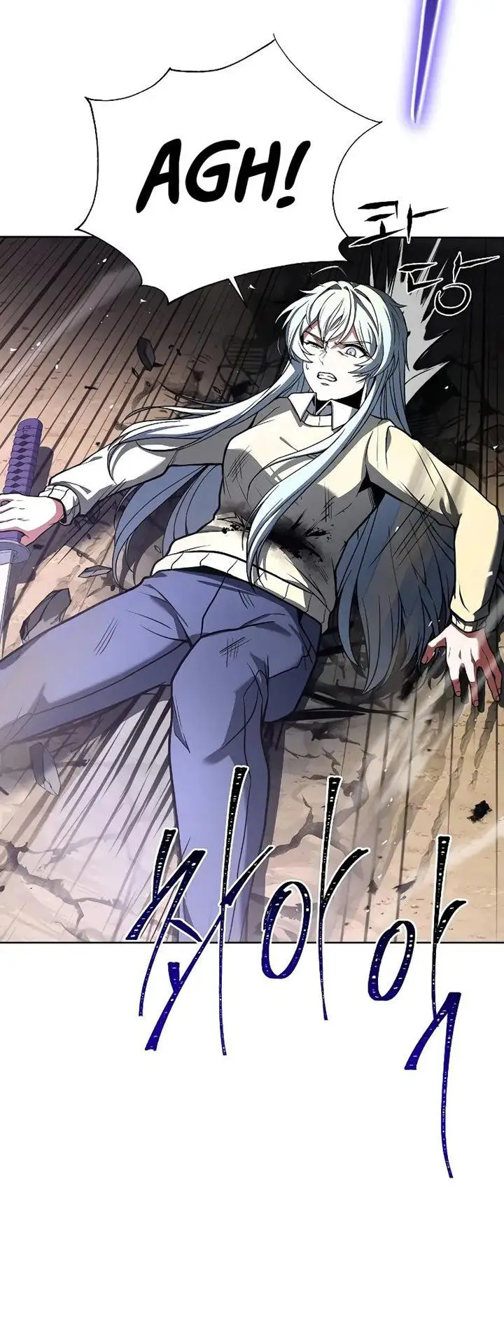 image-komik-the-constellations-are-my-disciples-chapter-28-13/26