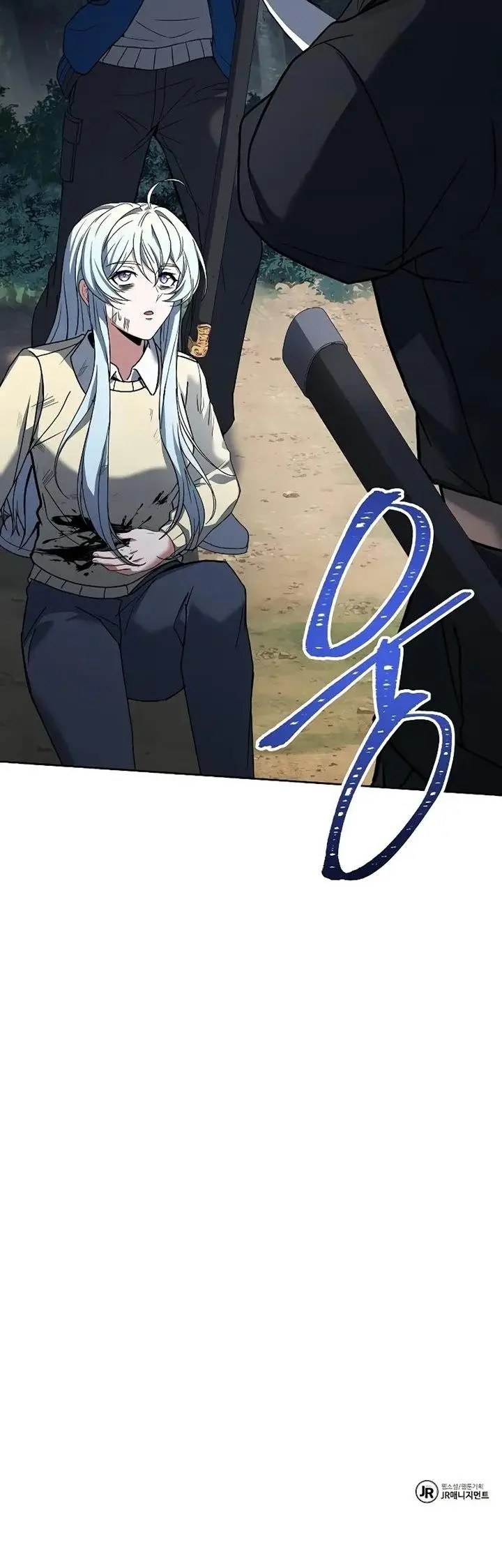 image-komik-the-constellations-are-my-disciples-chapter-28-25/26