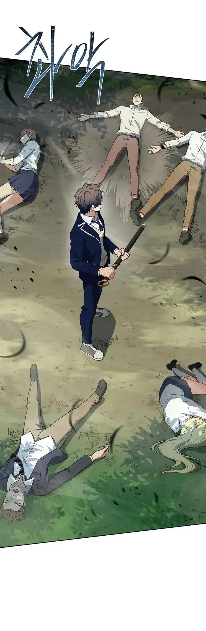 image-komik-the-constellations-are-my-disciples-chapter-35-25/27