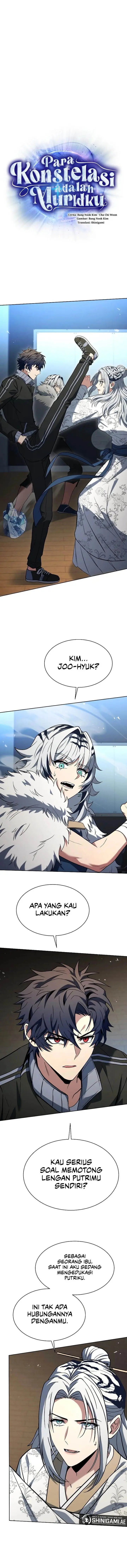 image-komik-the-constellations-are-my-disciples-chapter-53-0/18