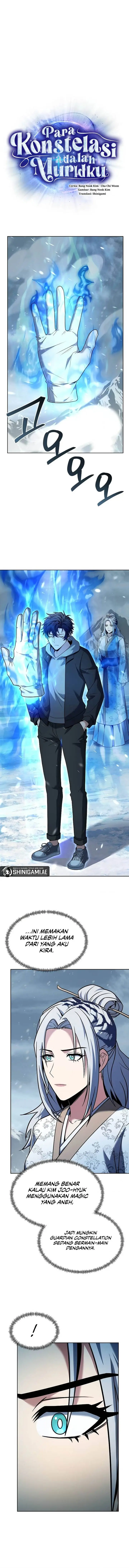 image-komik-the-constellations-are-my-disciples-chapter-57-0/18