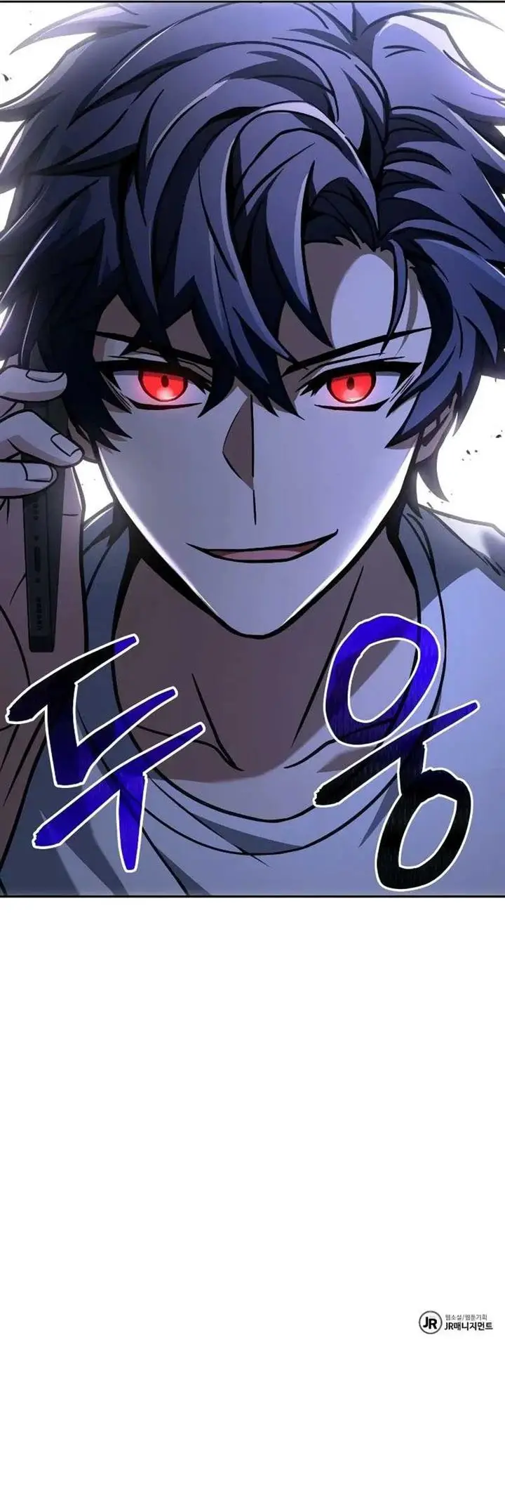 image-komik-the-constellations-are-my-disciples-chapter-70-17/18