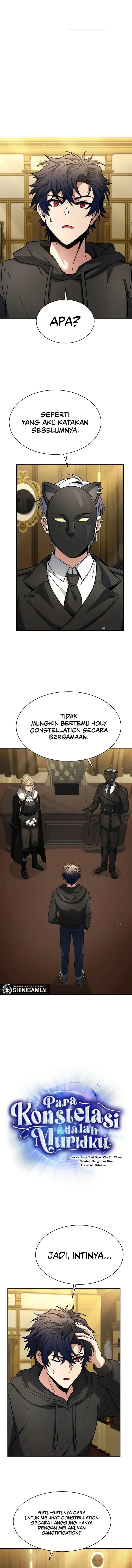 image-komik-the-constellations-are-my-disciples-chapter-73-0/15