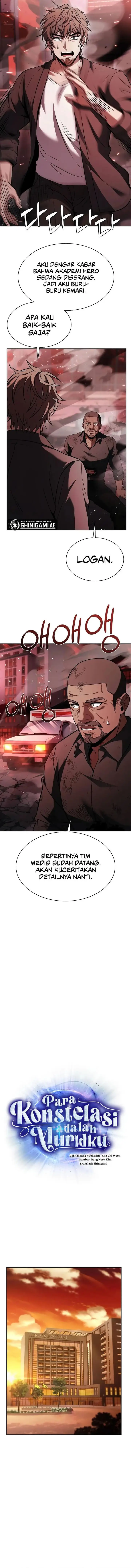 image-komik-the-constellations-are-my-disciples-chapter-77-4/18