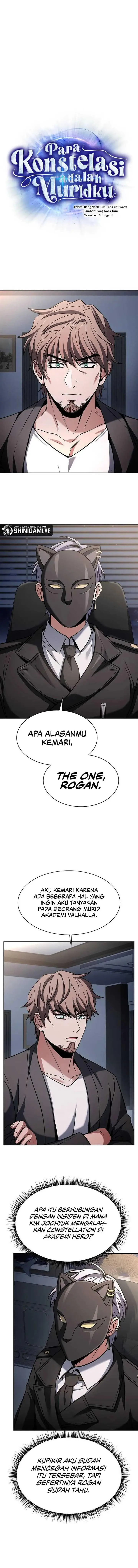 image-komik-the-constellations-are-my-disciples-chapter-79-0/17