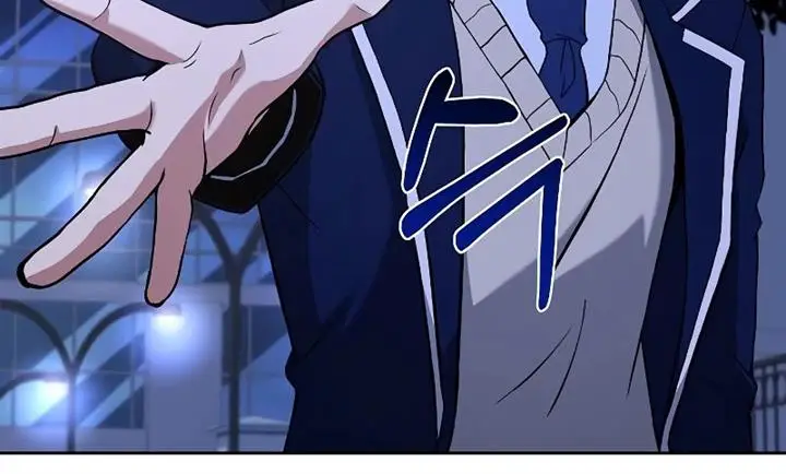 image-komik-the-constellations-are-my-disciples-chapter-8-14/19