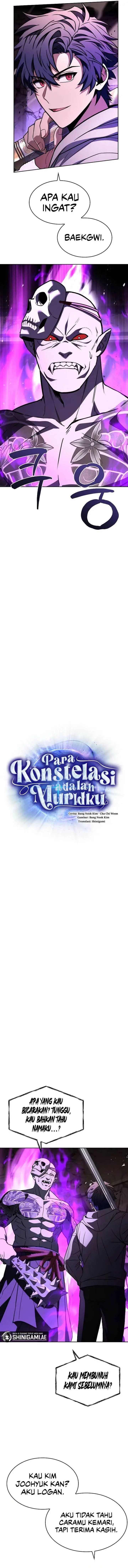 image-komik-the-constellations-are-my-disciples-chapter-89-2/19