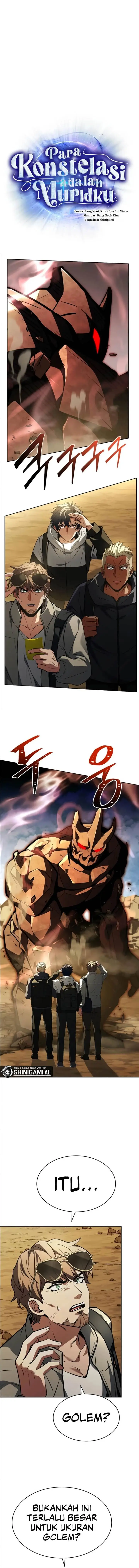 image-komik-the-constellations-are-my-disciples-chapter-96-0/15