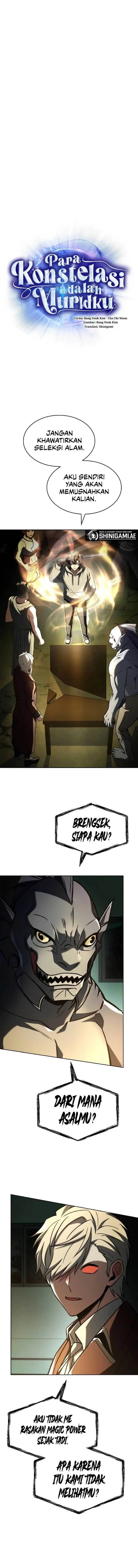 image-komik-the-constellations-are-my-disciples-chapter-98-0/17