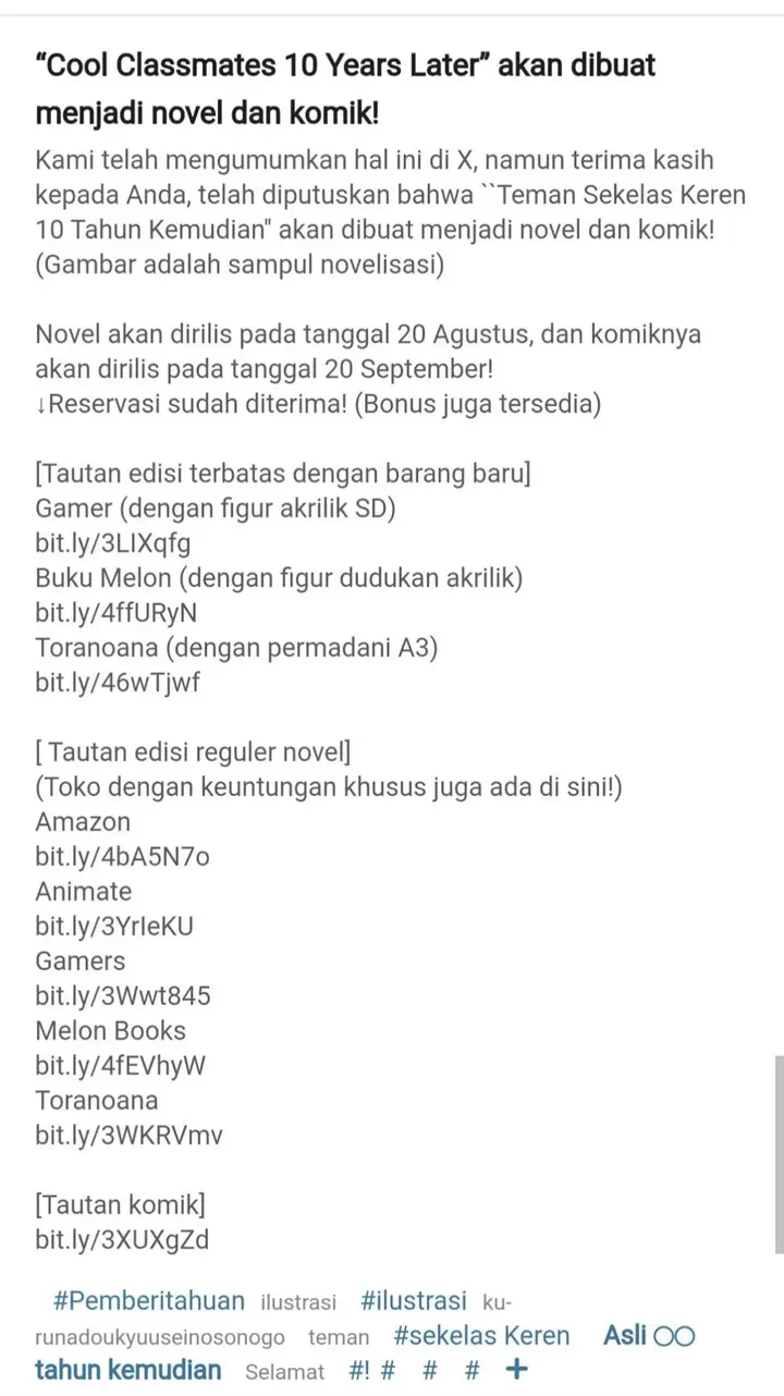 image-komik-the-cool-classmate-xx-years-later-chapter-108-2/4