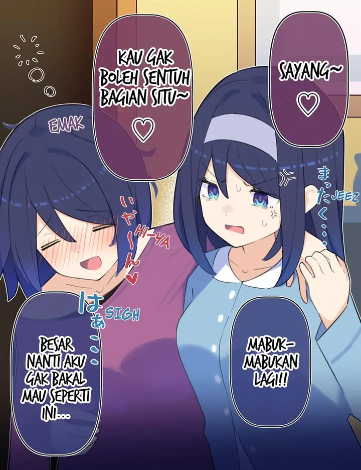 image-komik-the-cool-classmate-xx-years-later-chapter-70-0/3