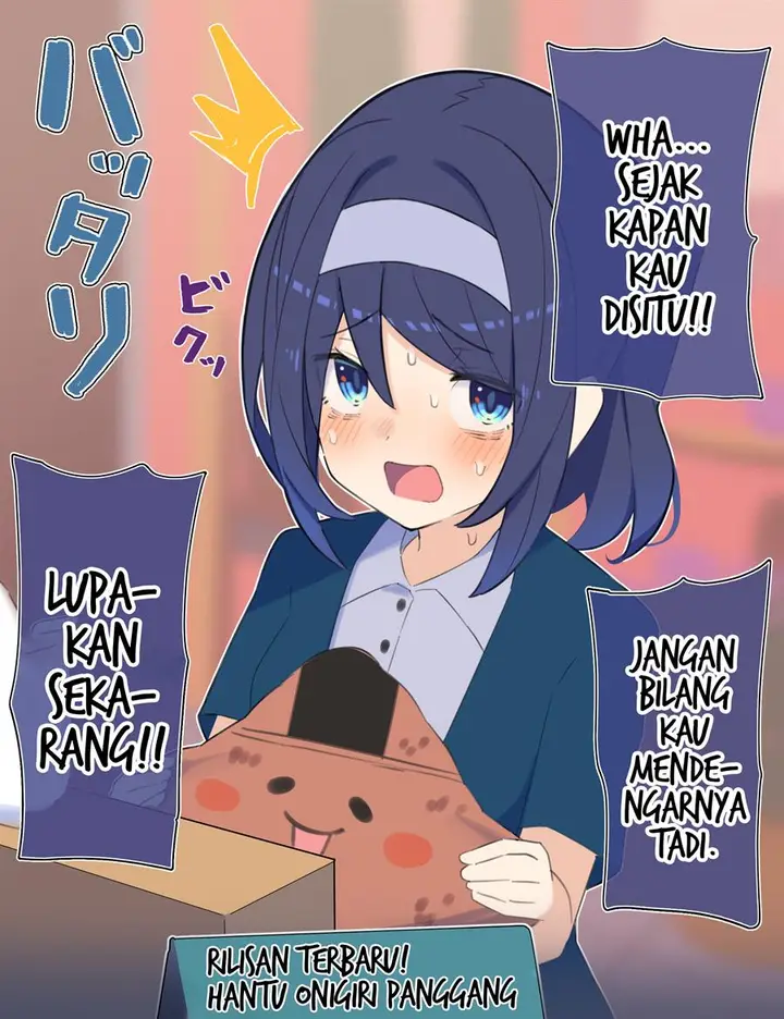 image-komik-the-cool-classmate-xx-years-later-chapter-71-1/3