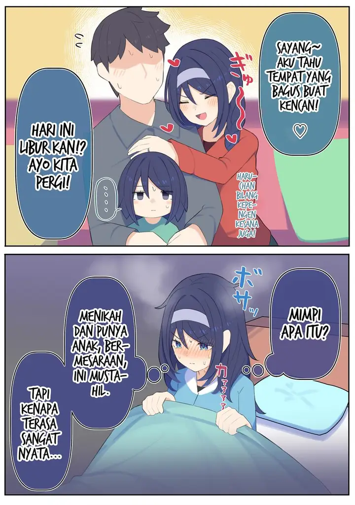 image-komik-the-cool-classmate-xx-years-later-chapter-82-0/2