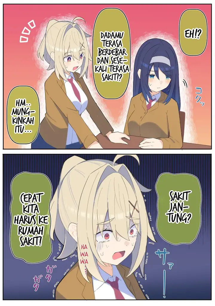 image-komik-the-cool-classmate-xx-years-later-chapter-85-0/2