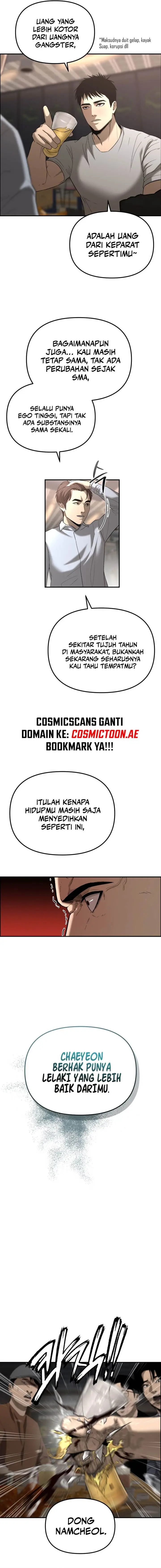 image-komik-the-cop-is-too-strong-chapter-1-10/25