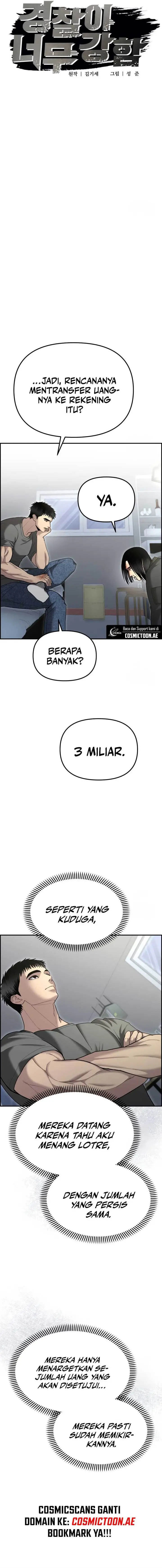 image-komik-the-cop-is-too-strong-chapter-11-5/24