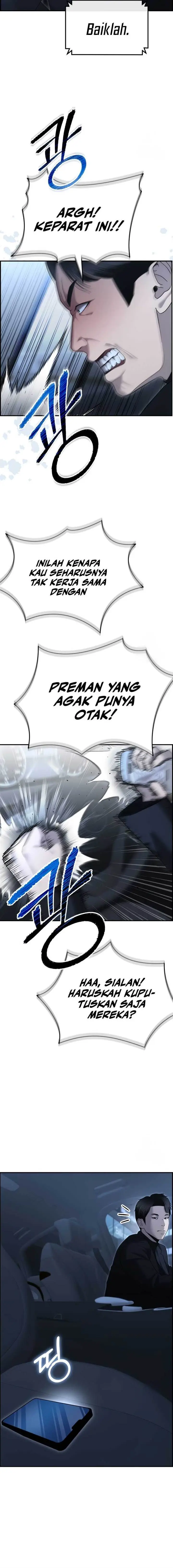 image-komik-the-cop-is-too-strong-chapter-11-14/24