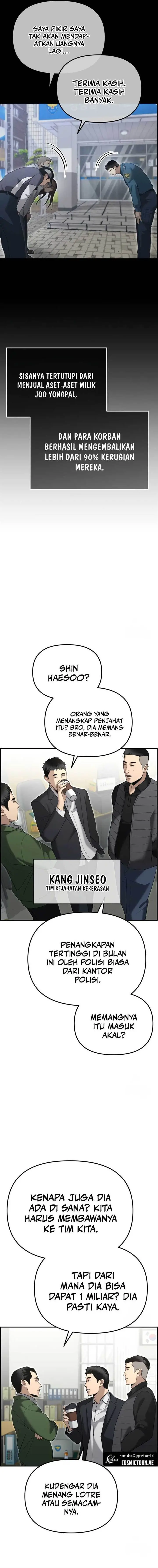 image-komik-the-cop-is-too-strong-chapter-11-21/24