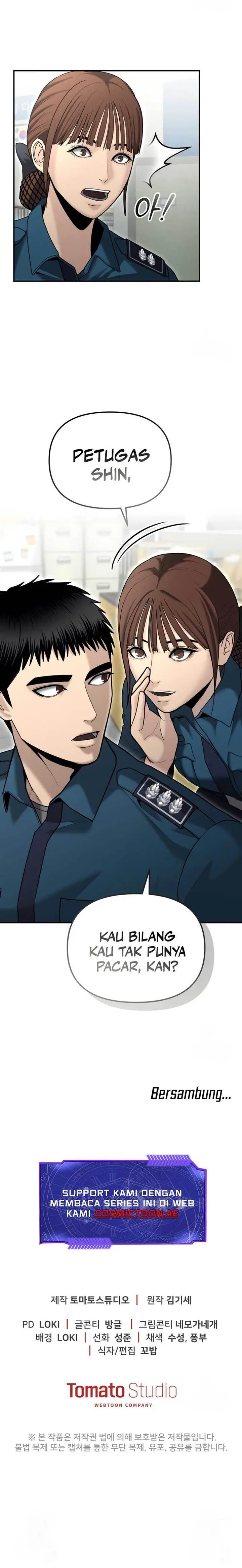 image-komik-the-cop-is-too-strong-chapter-11-23/24