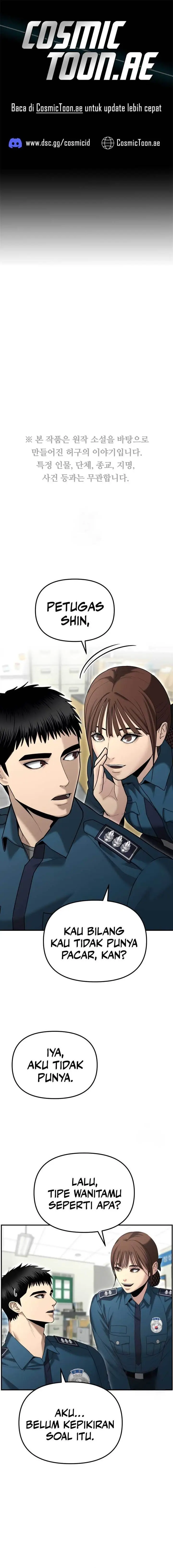 image-komik-the-cop-is-too-strong-chapter-12-0/24