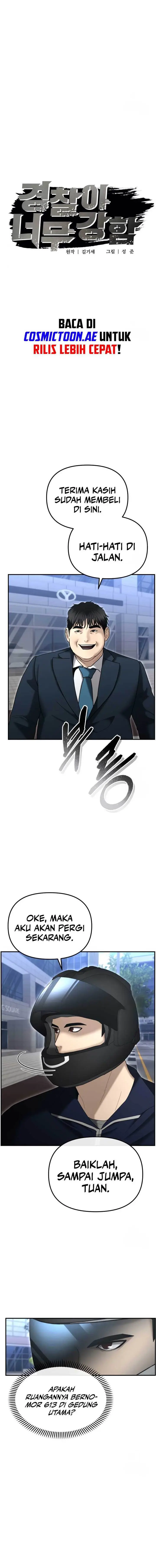 image-komik-the-cop-is-too-strong-chapter-12-3/24