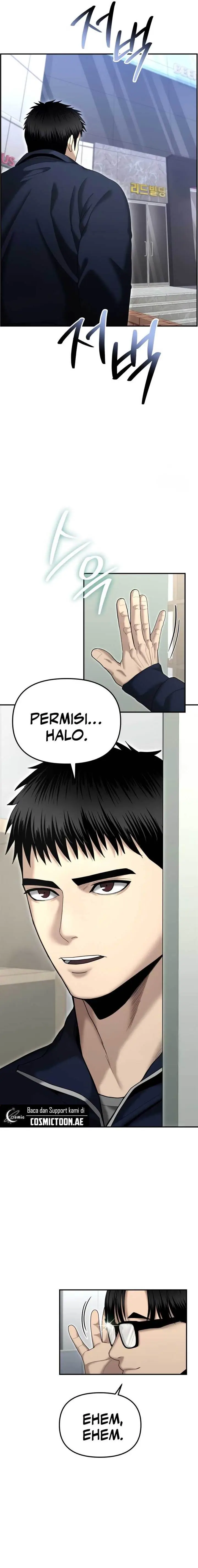 image-komik-the-cop-is-too-strong-chapter-12-5/24