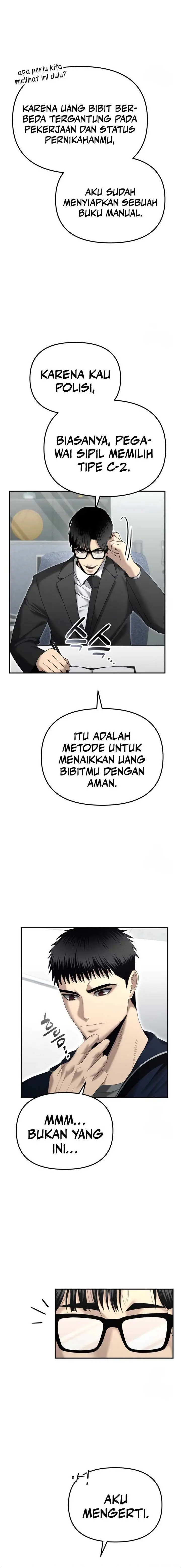 image-komik-the-cop-is-too-strong-chapter-12-7/24