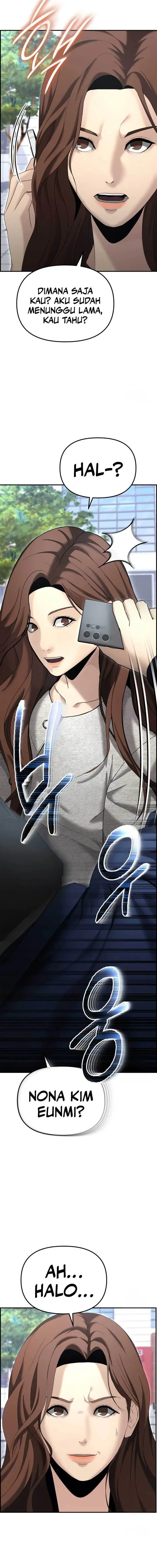 image-komik-the-cop-is-too-strong-chapter-12-14/24