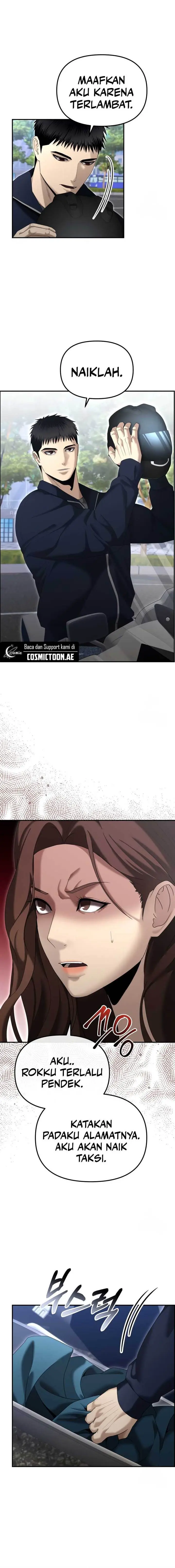 image-komik-the-cop-is-too-strong-chapter-12-15/24