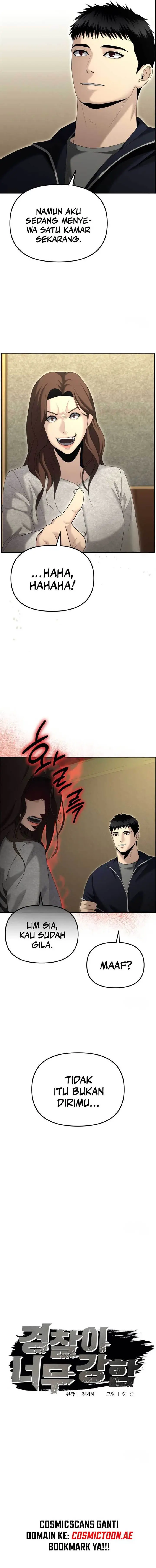 image-komik-the-cop-is-too-strong-chapter-13-5/22