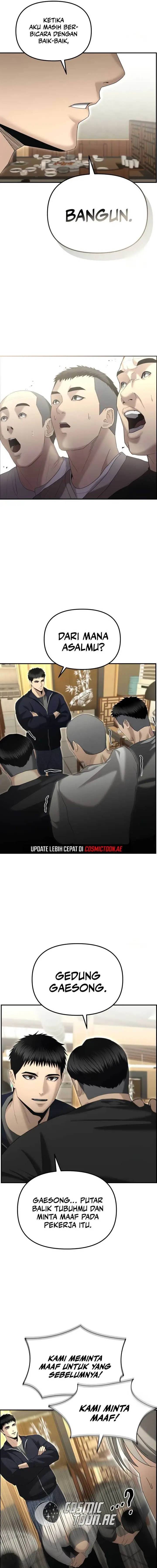 image-komik-the-cop-is-too-strong-chapter-13-13/22