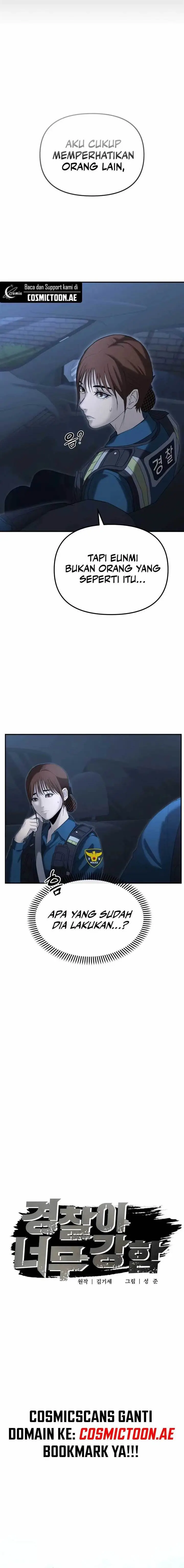 image-komik-the-cop-is-too-strong-chapter-14-5/30