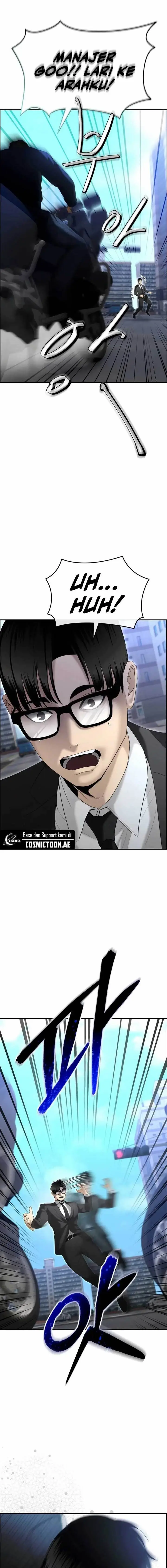 image-komik-the-cop-is-too-strong-chapter-14-20/30