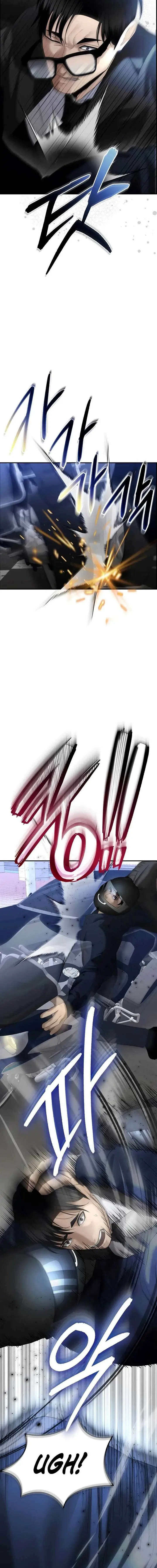 image-komik-the-cop-is-too-strong-chapter-14-21/30