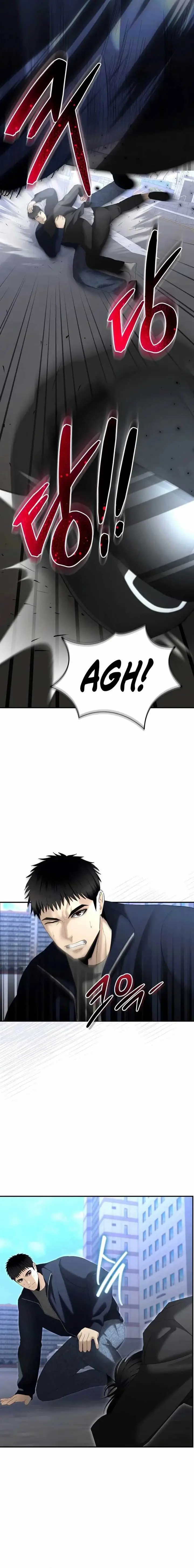 image-komik-the-cop-is-too-strong-chapter-14-22/30