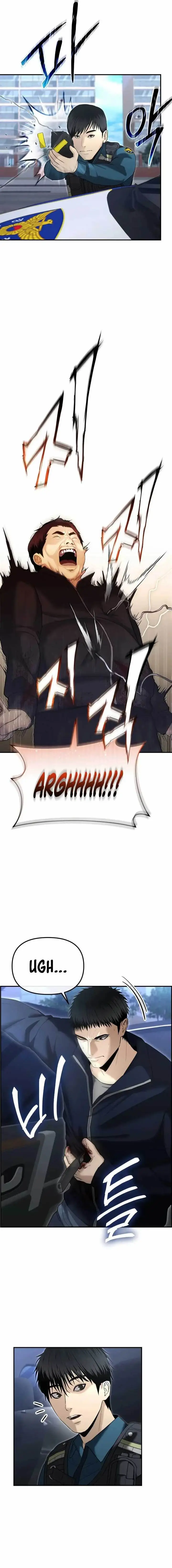 image-komik-the-cop-is-too-strong-chapter-15-1/25