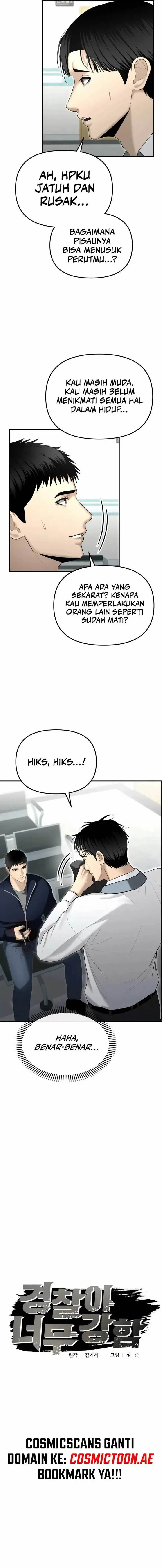 image-komik-the-cop-is-too-strong-chapter-15-6/25